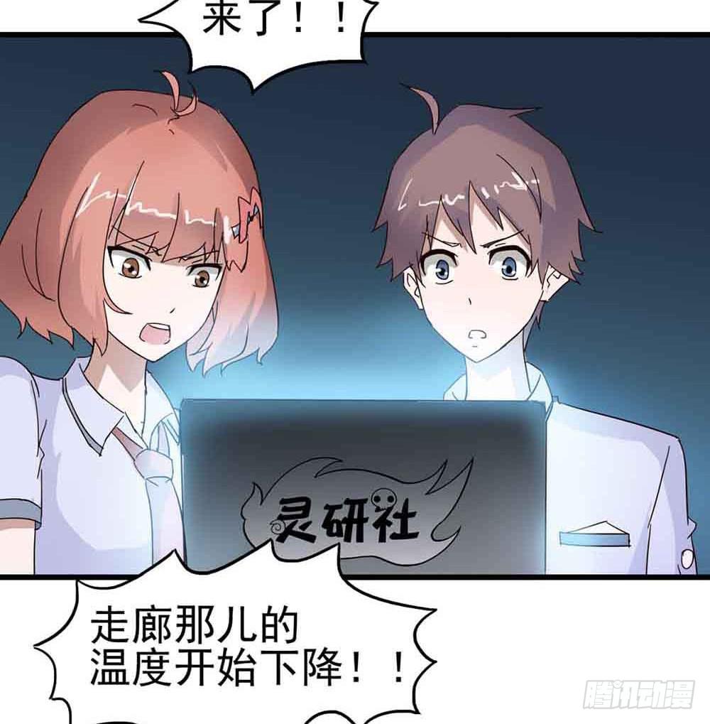 Part6&middot;最后的约会之卷（二）(1/2)-第26话