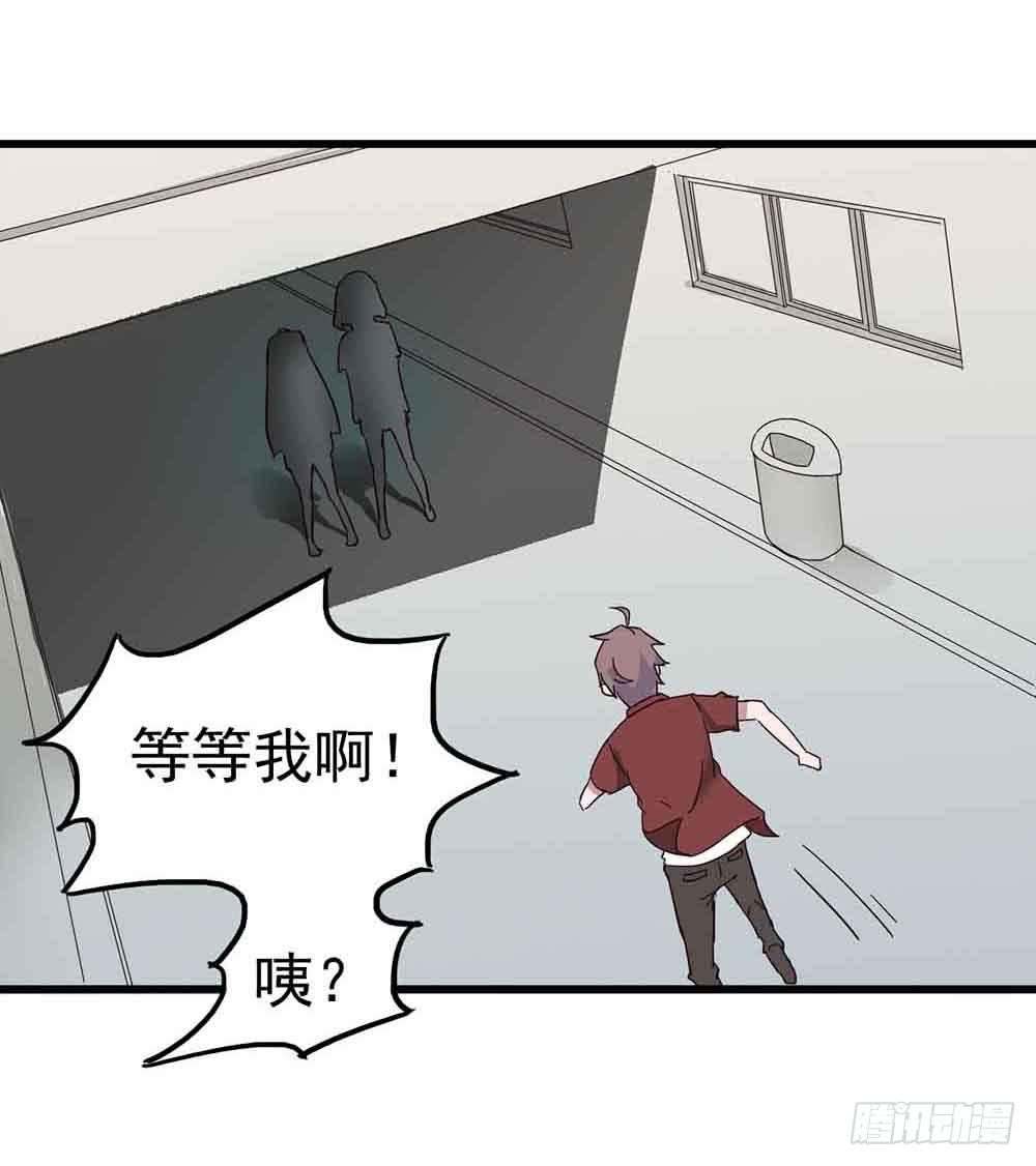 Part6&middot;最后的约会之卷（二）(1/2)-第26话