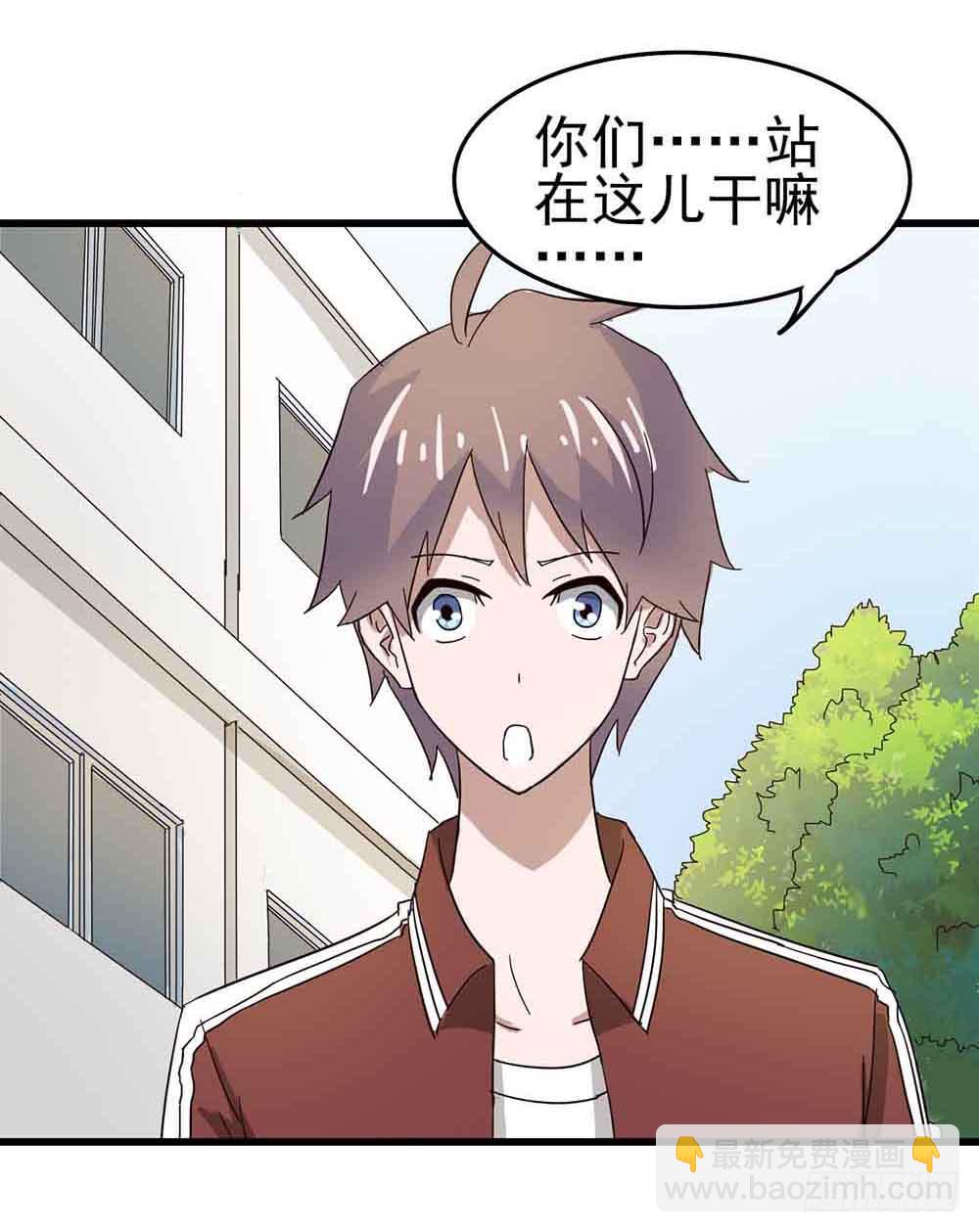 Part6&middot;最后的约会之卷（二）(1/2)-第26话