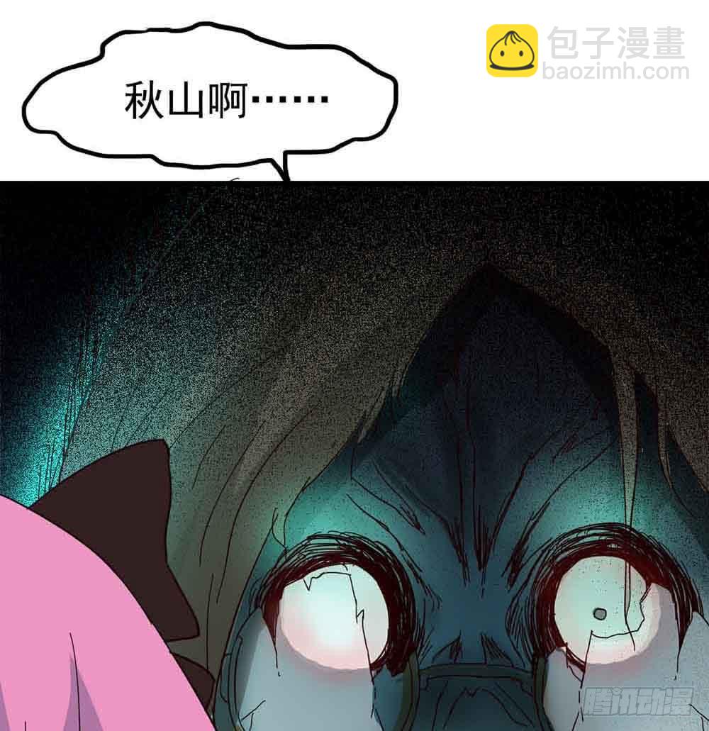 Part6&middot;最后的约会之卷（二）(1/2)-第26话