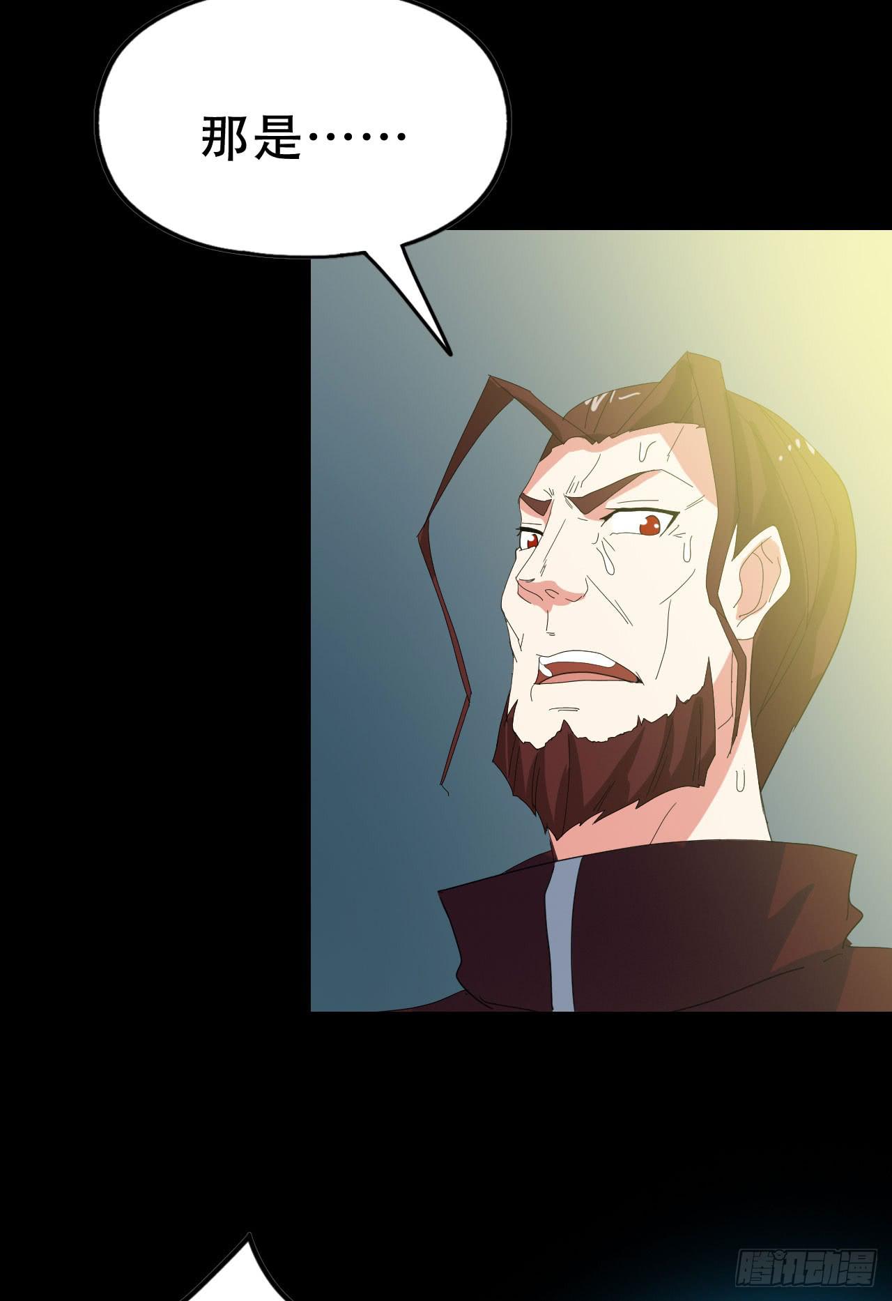 Final&middot;最终卷之二(1/2)-第254话