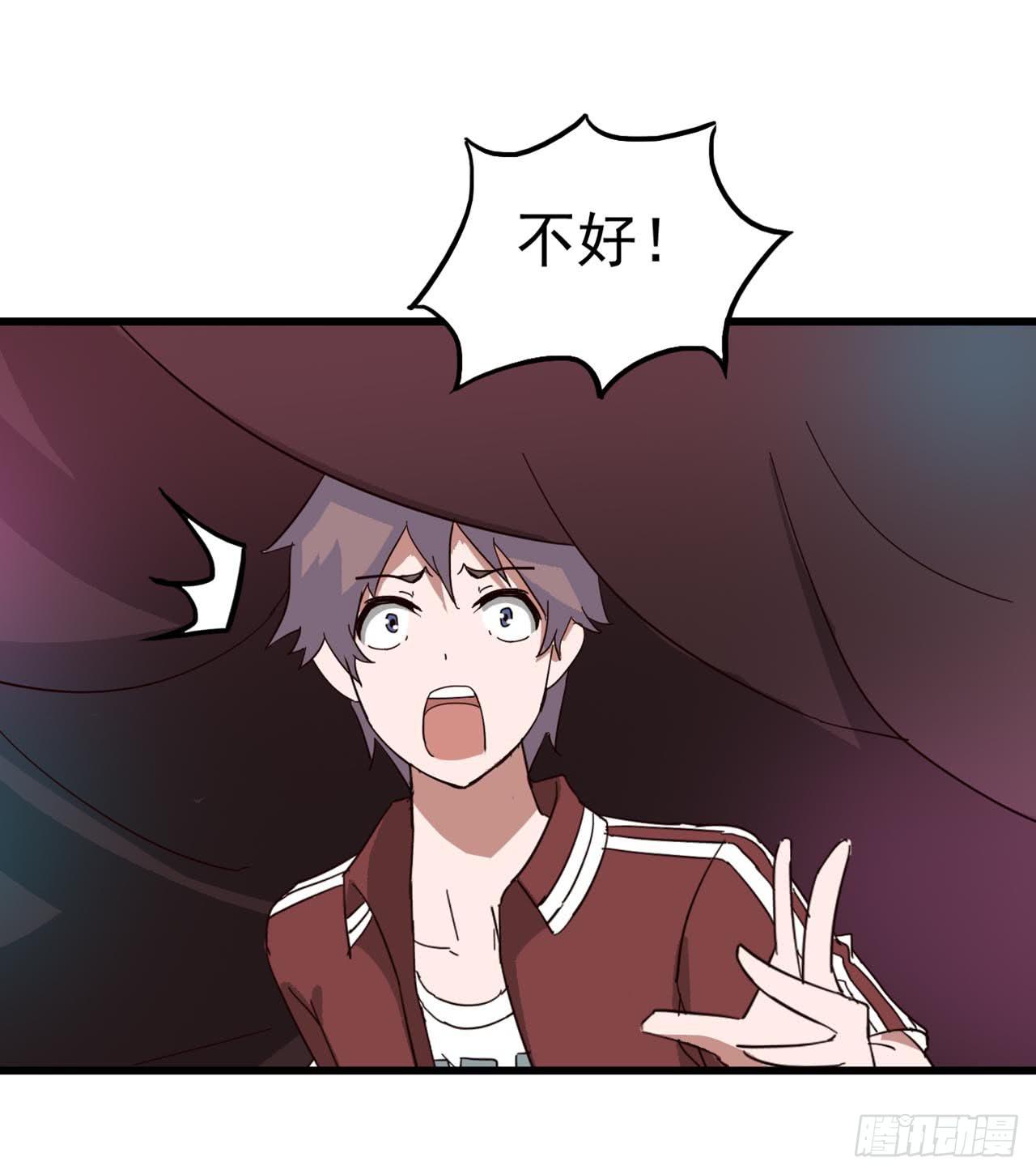 Part6&middot;最后的约会之卷（终）(1/2)-第28话