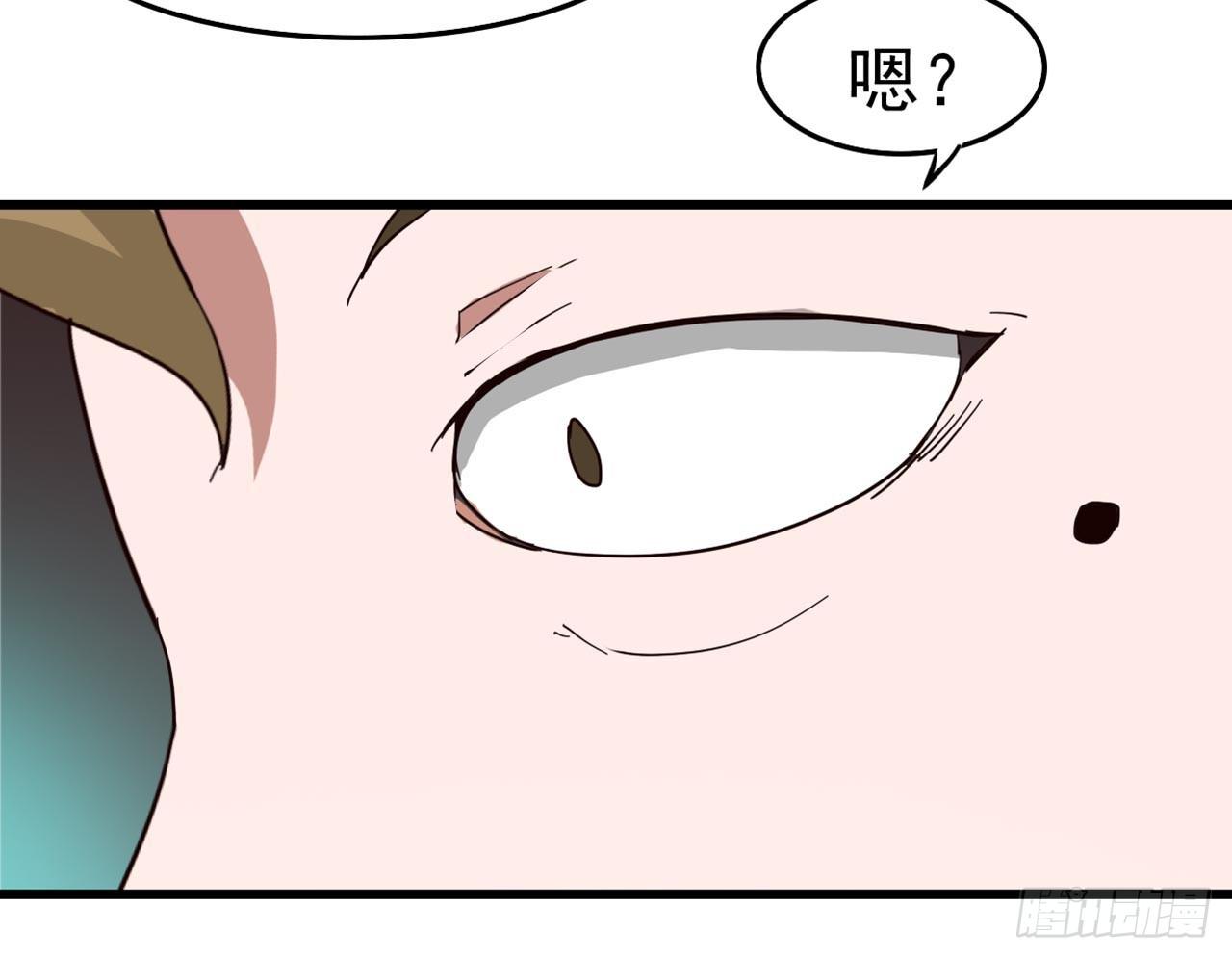 Part6&middot;最后的约会之卷（终）(1/2)-第28话