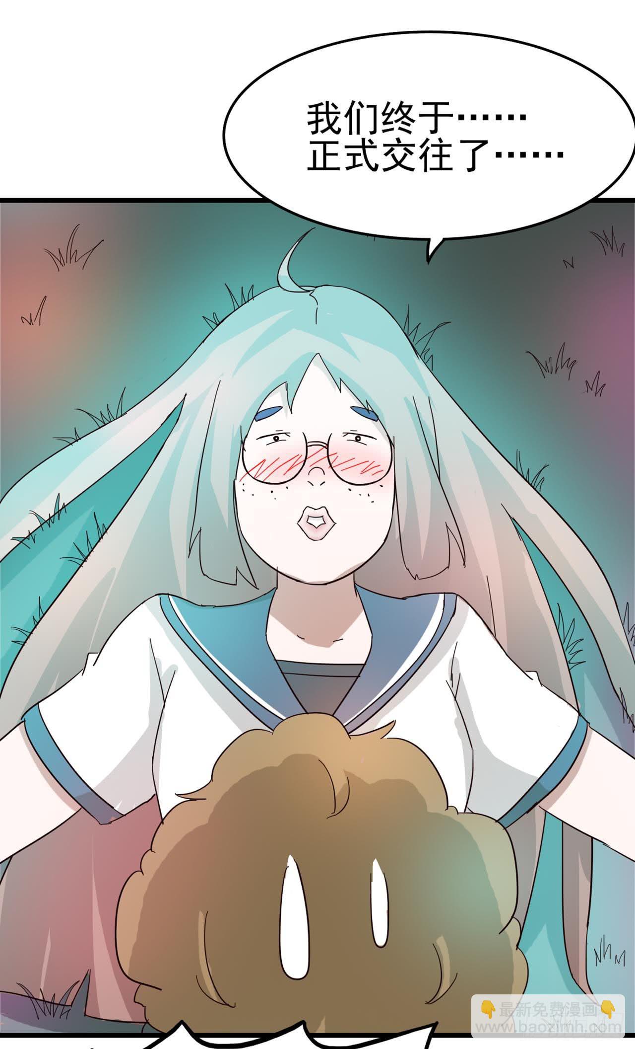 Part6&middot;最后的约会之卷（终）(1/2)-第28话