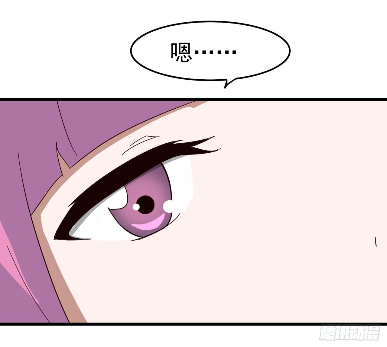 Part6&middot;最后的约会之卷（终）(1/2)-第28话