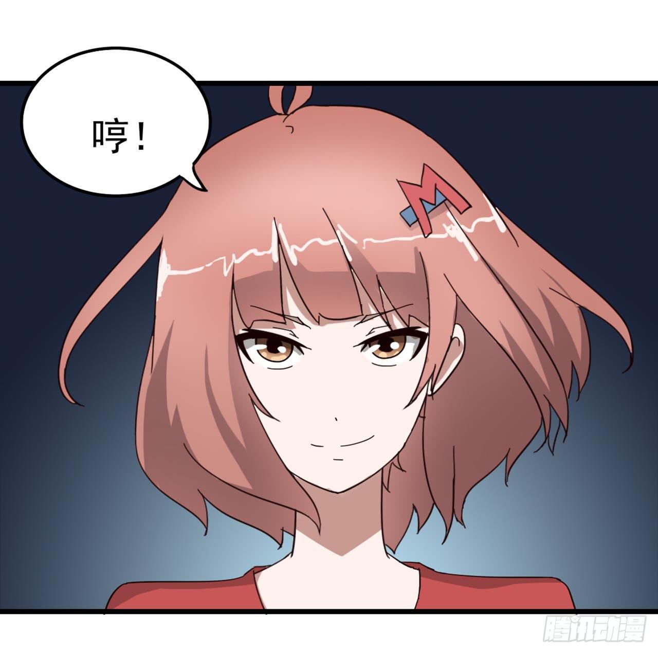 Part6&middot;最后的约会之卷（终）(1/2)-第28话