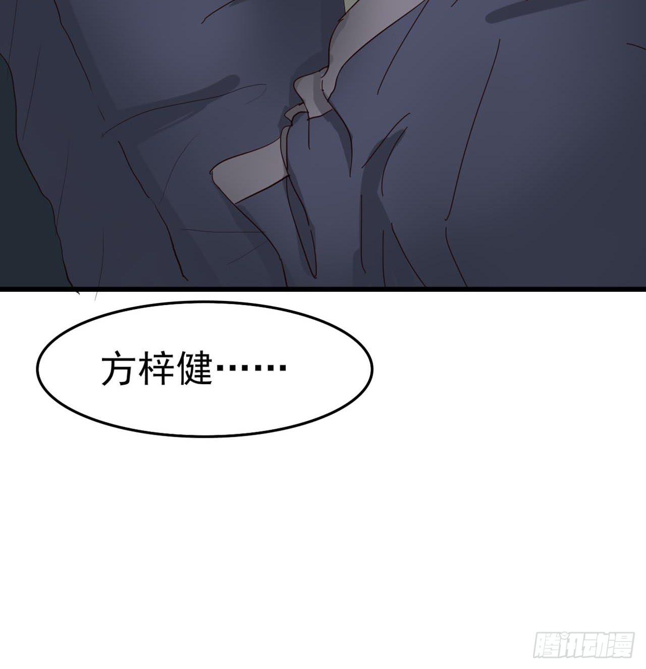 Part7&middot;疯狂的六六之卷（二）(1/2)-第30话