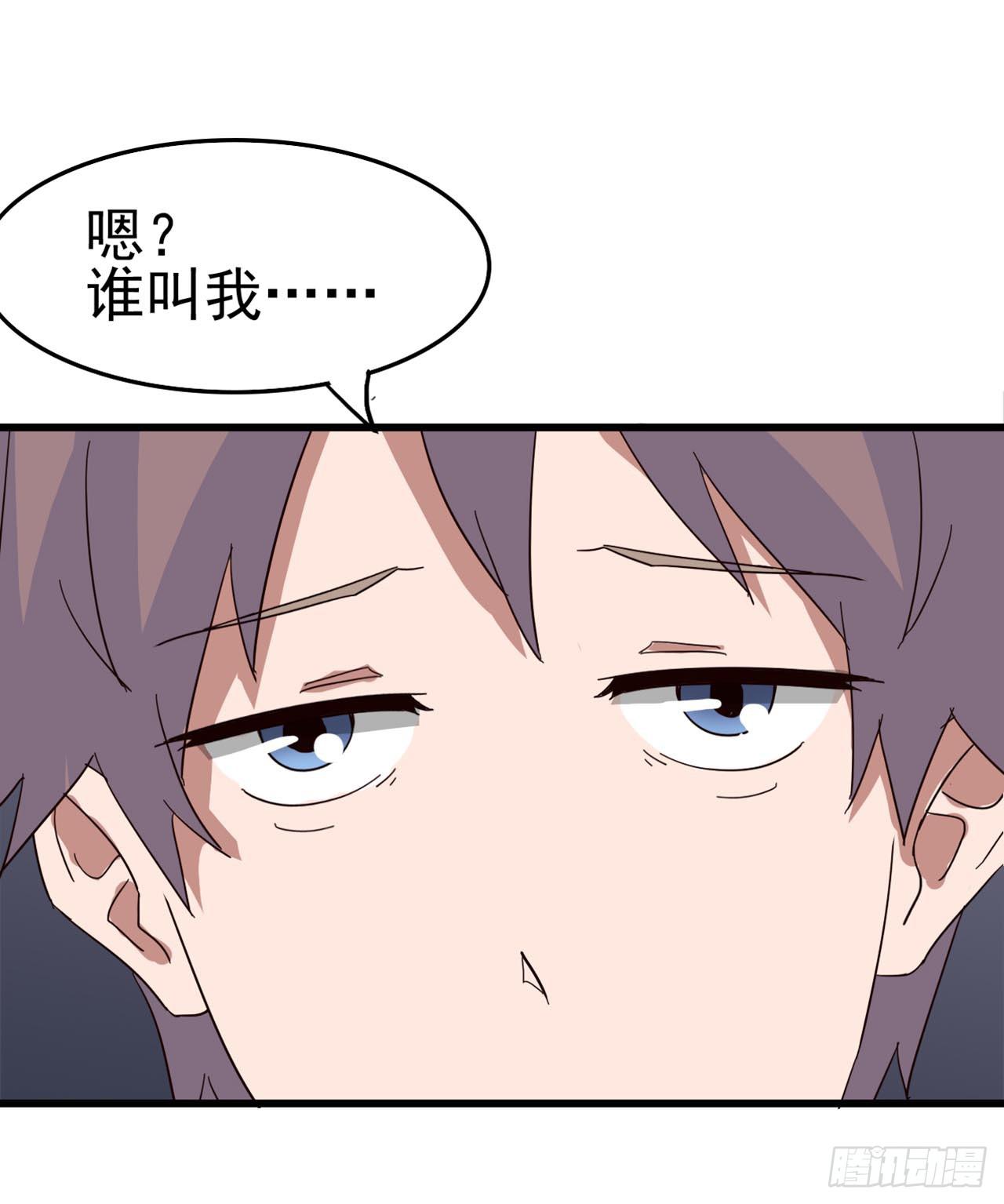 Part7&middot;疯狂的六六之卷（二）(1/2)-第30话