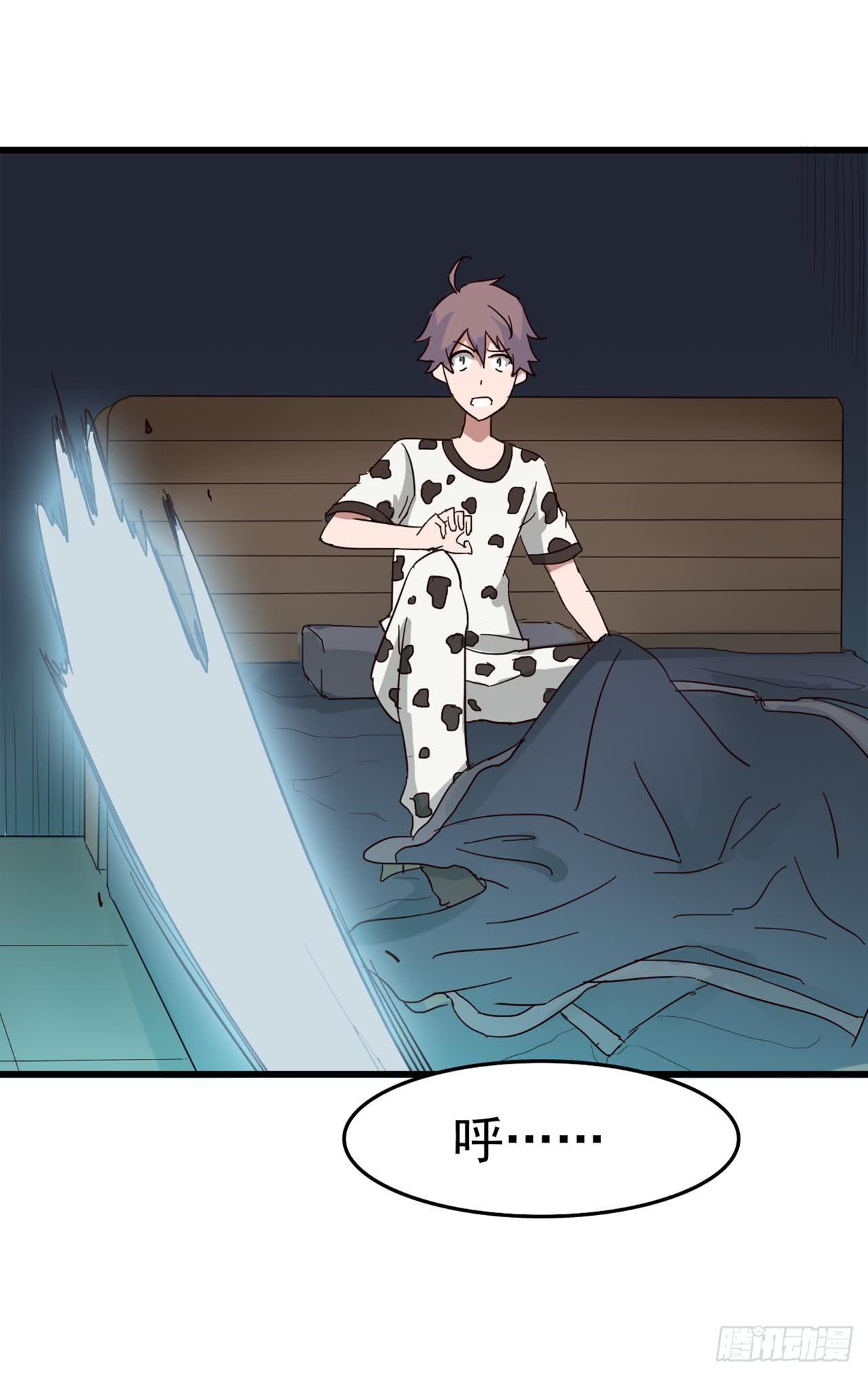 Part7&middot;疯狂的六六之卷（二）(1/2)-第30话