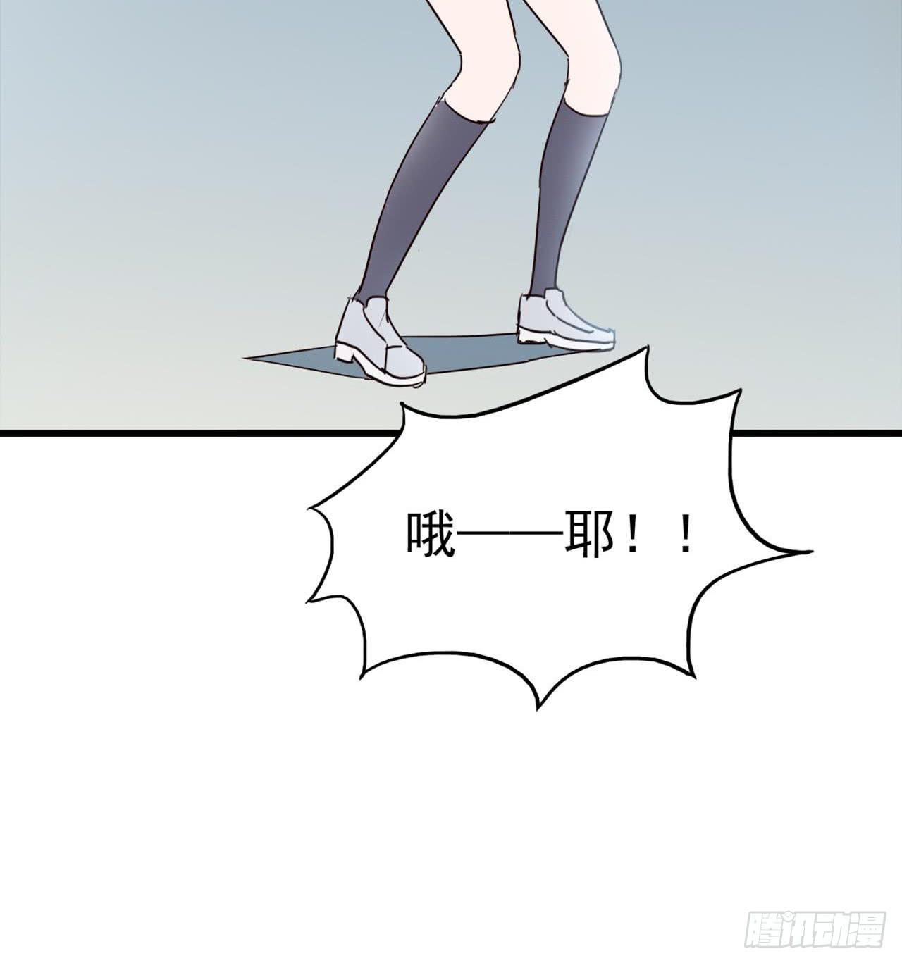 Part7&middot;疯狂的六六之卷（二）(1/2)-第30话