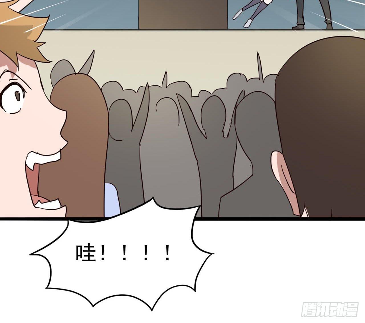 Part7&middot;疯狂的六六之卷（二）(1/2)-第30话