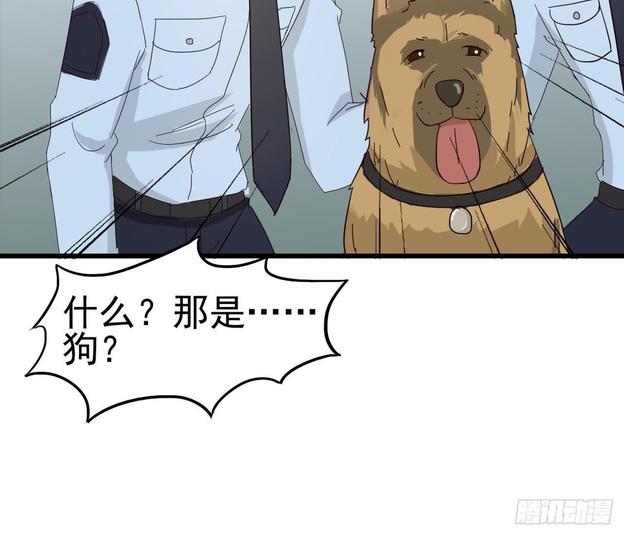 Part7&middot;疯狂的六六之卷（四）(1/2)-第32话