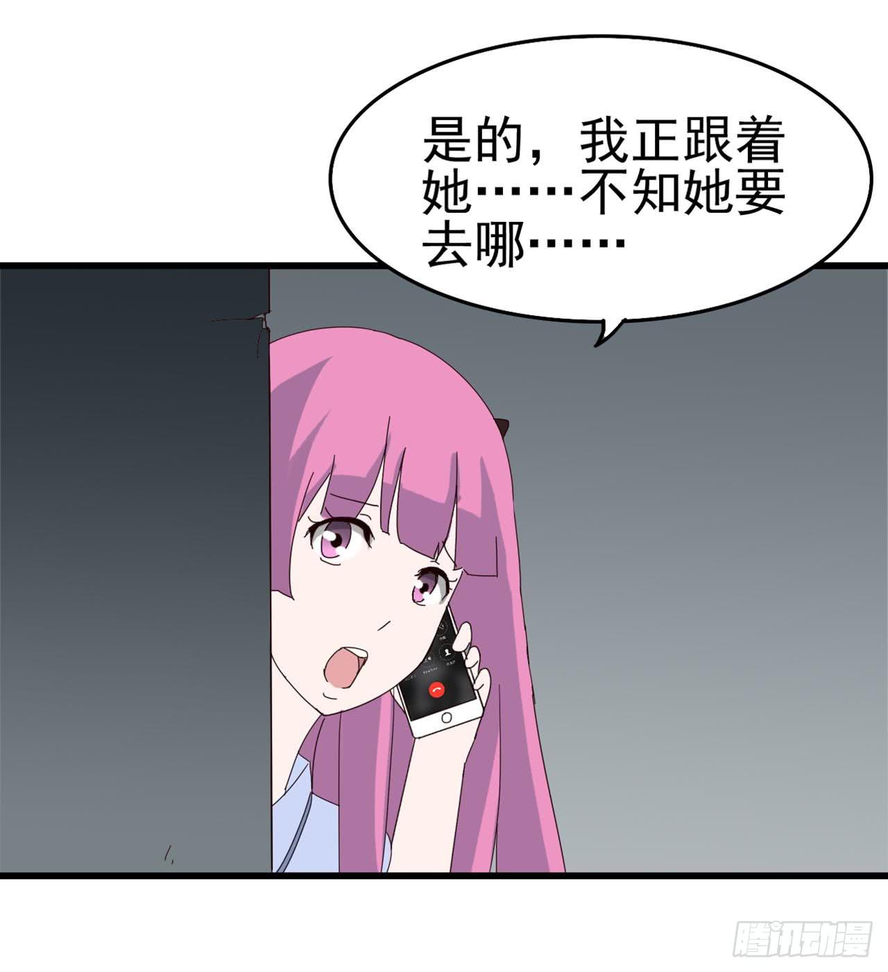 Part7&middot;疯狂的六六之卷（四）(1/2)-第32话