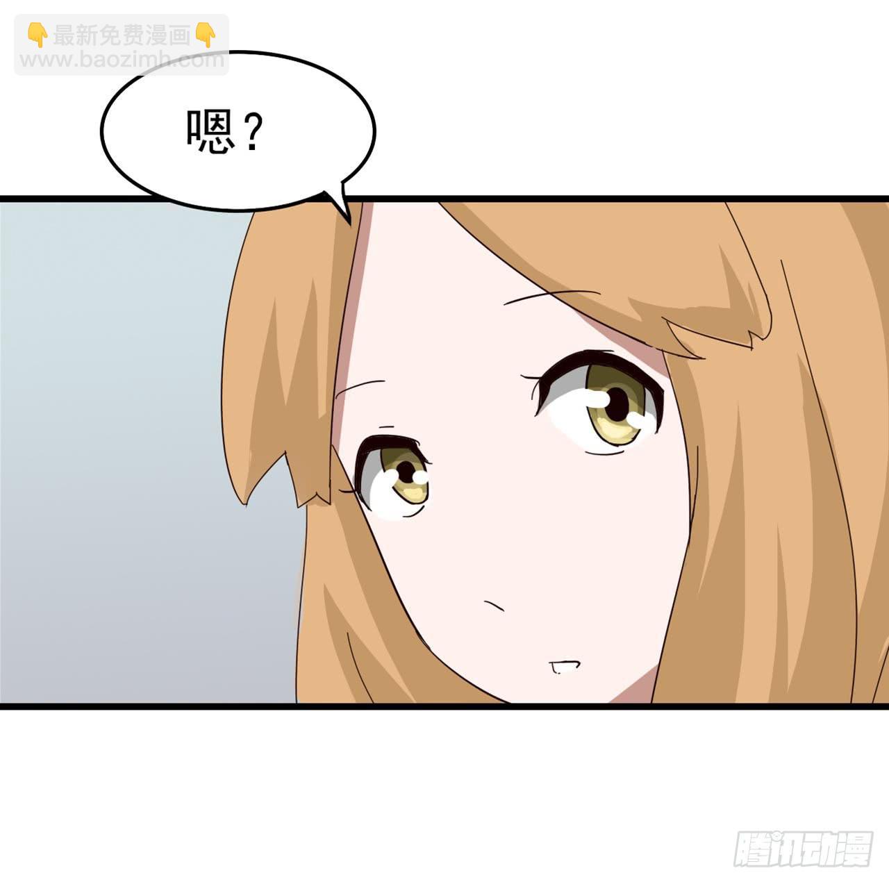 Part7&middot;疯狂的六六之卷（四）(1/2)-第32话