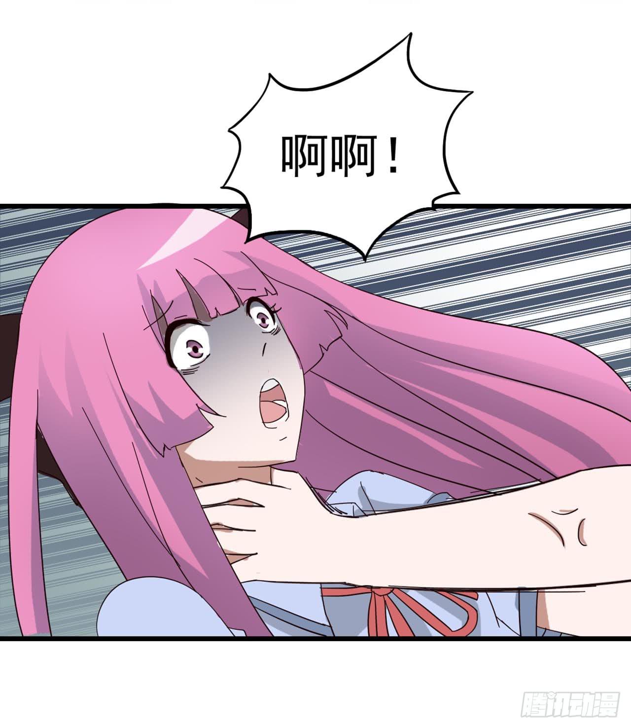 Part7&middot;疯狂的六六之卷（四）(1/2)-第32话