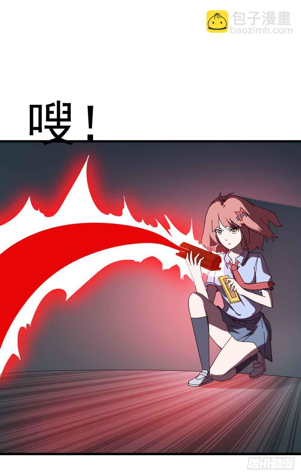 Part7&middot;疯狂的六六之卷（终）(1/2)-第34话