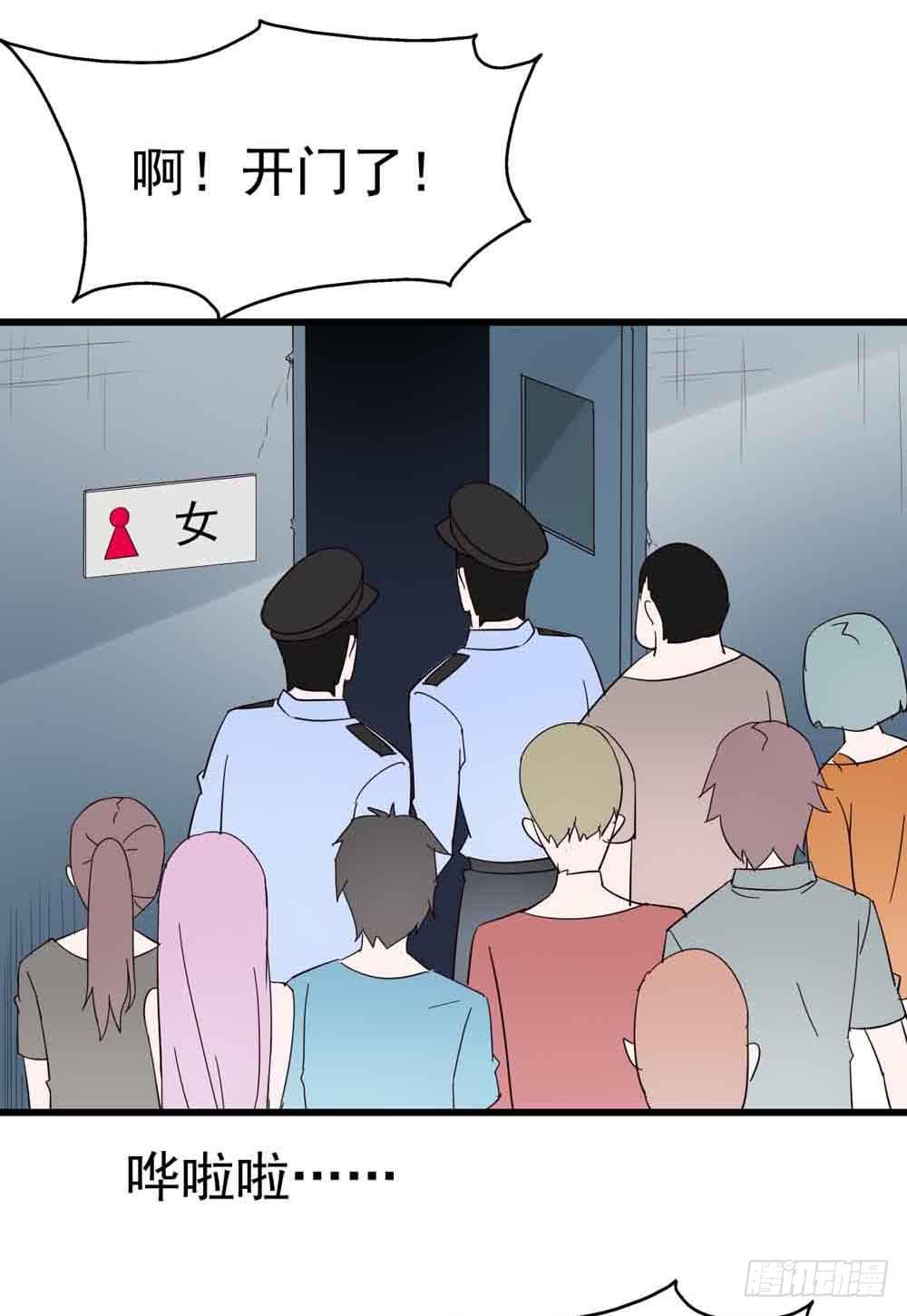 Part7&middot;疯狂的六六之卷（终）(1/2)-第34话