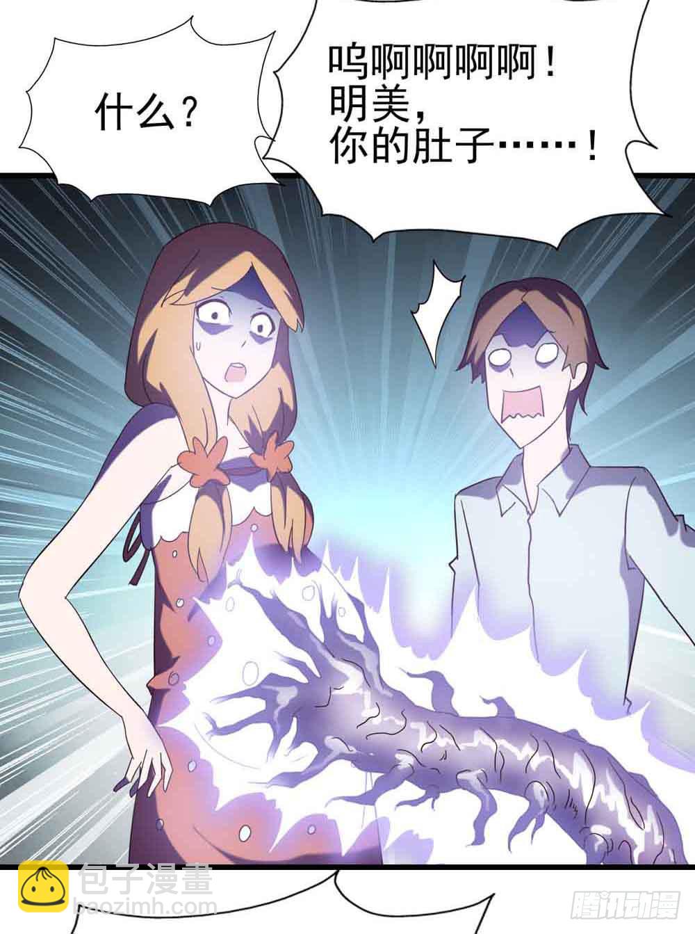 Part7&middot;疯狂的六六之卷（终）(1/2)-第34话