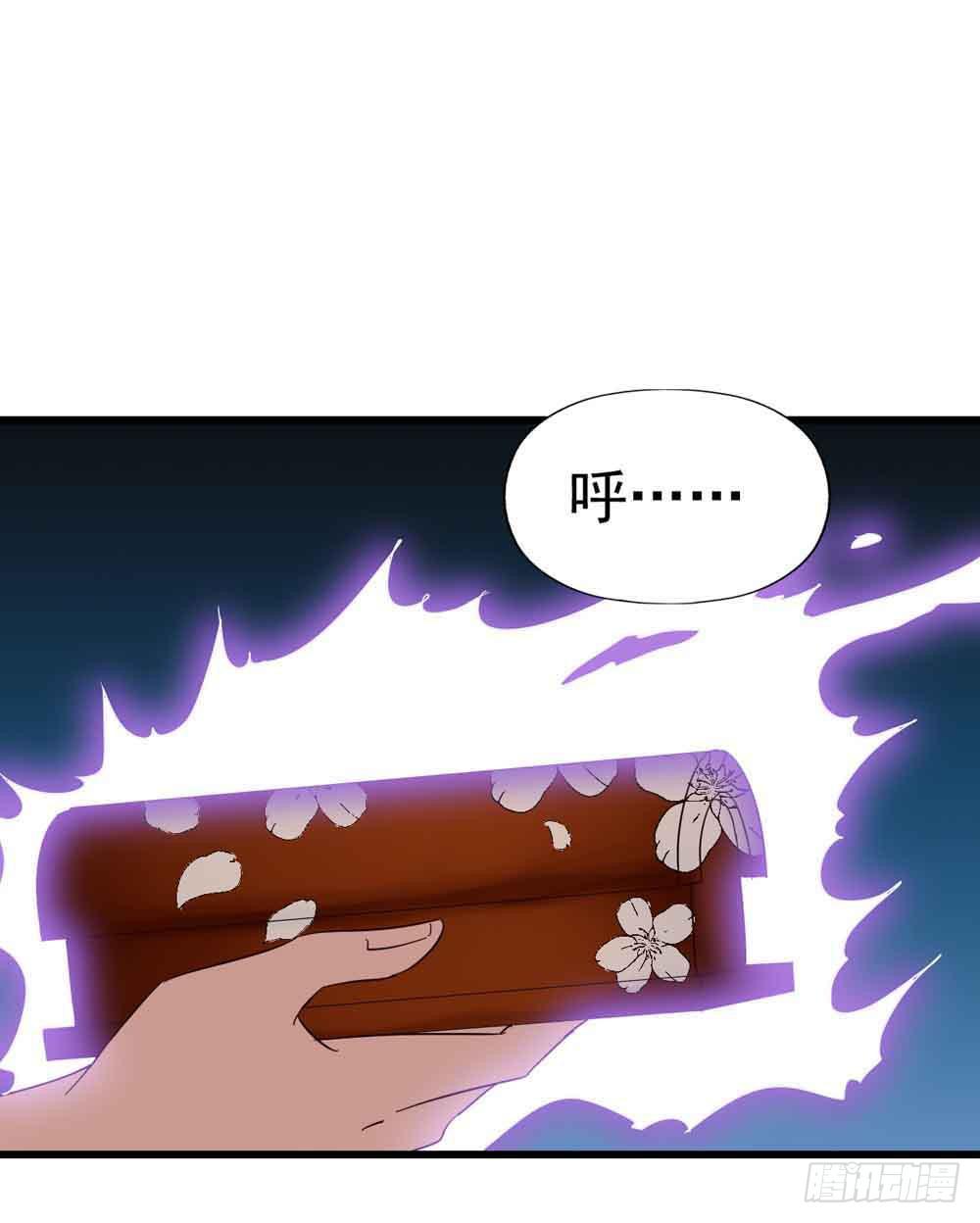 Part7&middot;疯狂的六六之卷（终）(1/2)-第34话