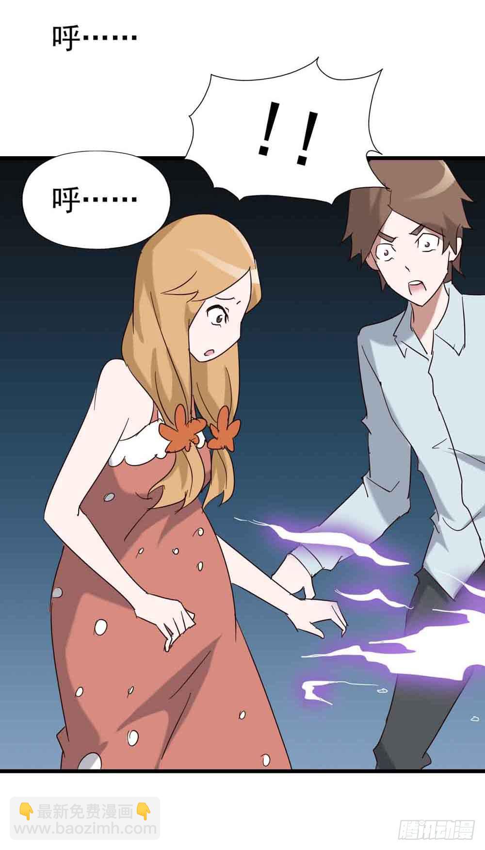 Part7&middot;疯狂的六六之卷（终）(1/2)-第34话