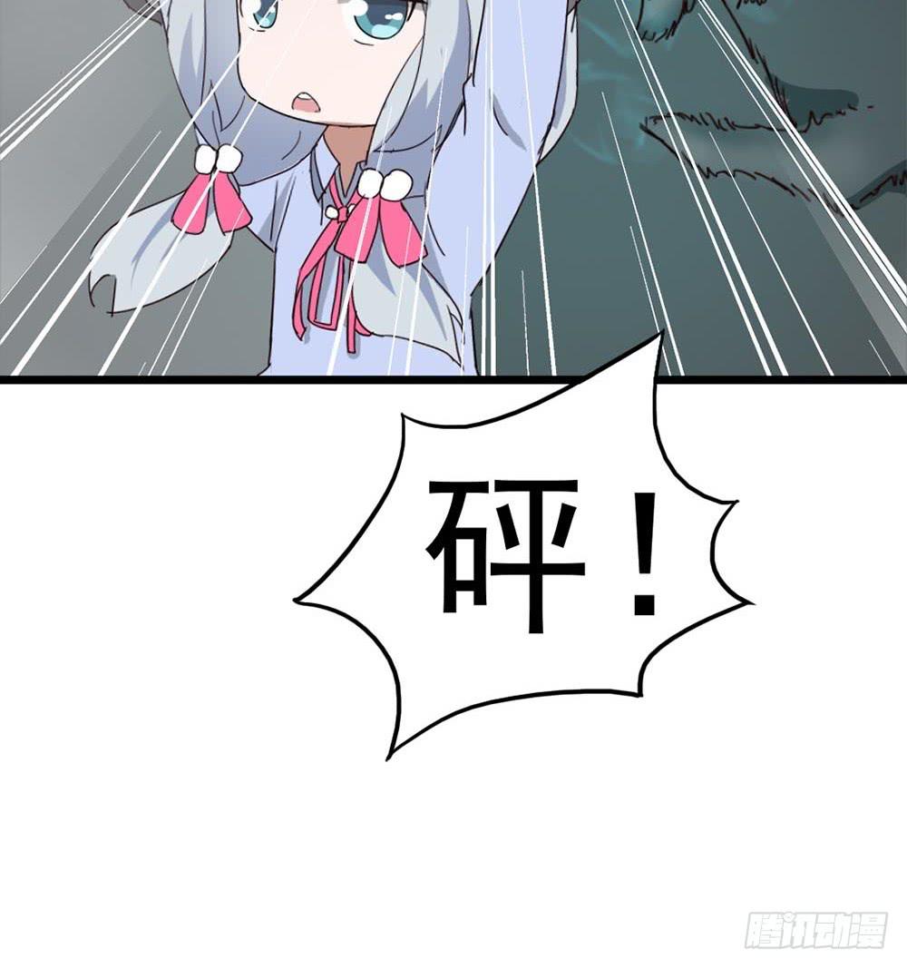 Part8&middot;雾魔之卷（二）(1/2)-第36话