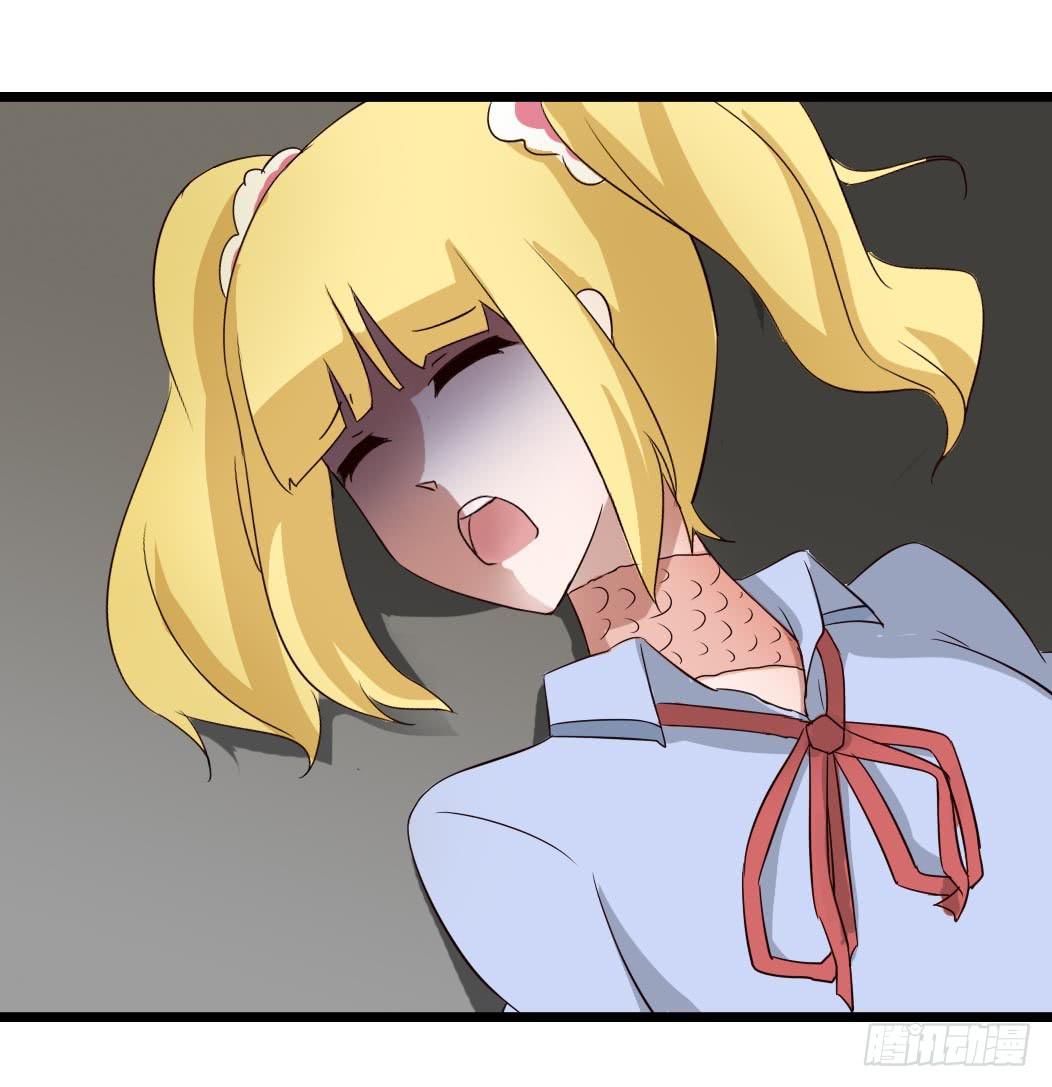 Part9&middot;蛇的诅咒之卷（三）(1/2)-第40话