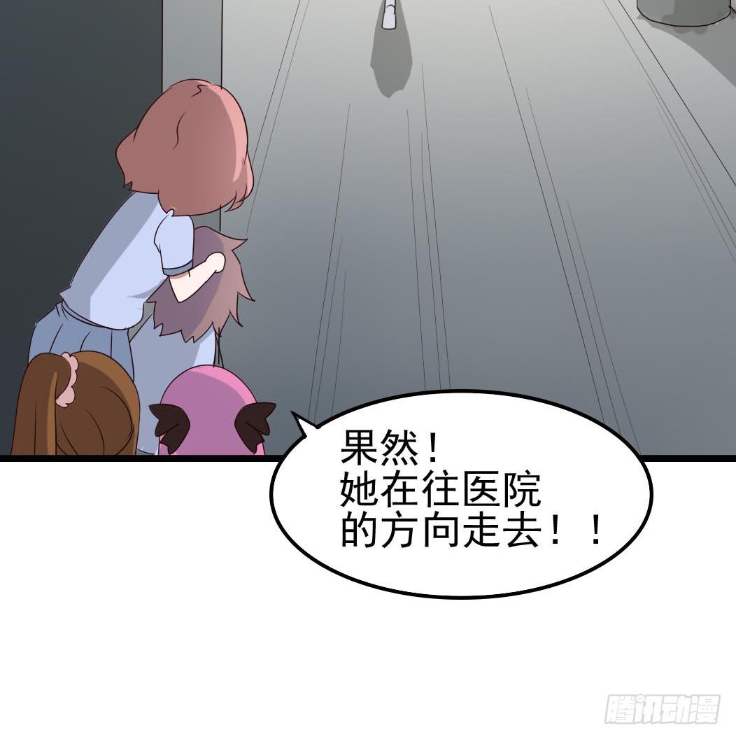 恶灵调教女王 - Part9·蛇的诅咒之卷（三）(1/2) - 6