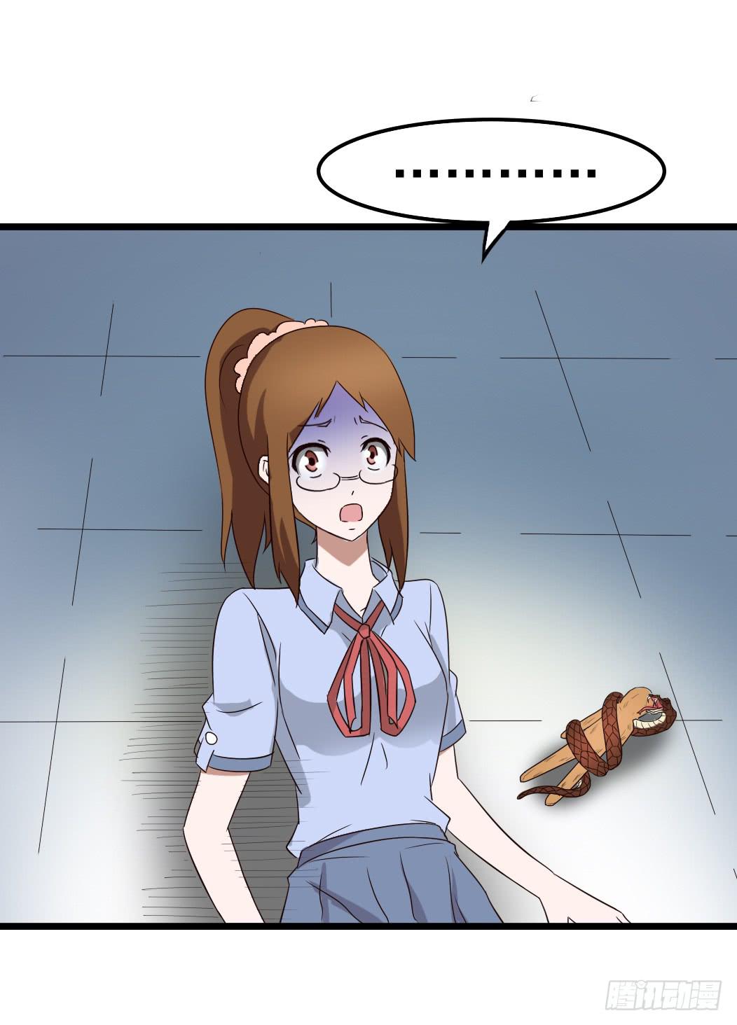 Part9&middot;蛇的诅咒之卷（终）(1/2)-第42话