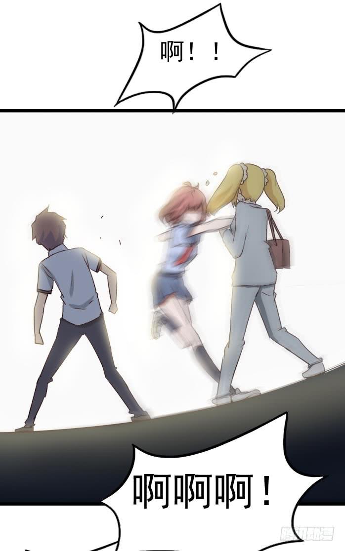 Part9&middot;蛇的诅咒之卷（终）(1/2)-第42话