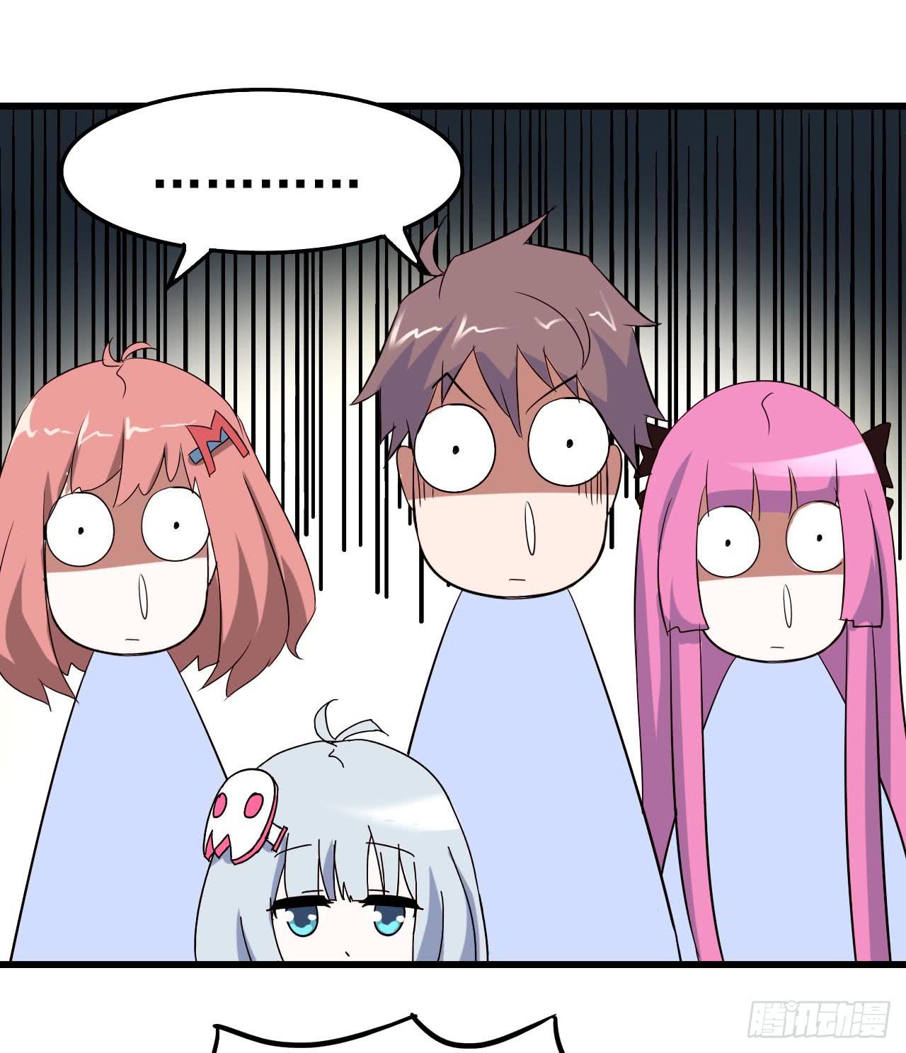 Part10&middot;背背幽灵之卷（四）(1/2)-第46话