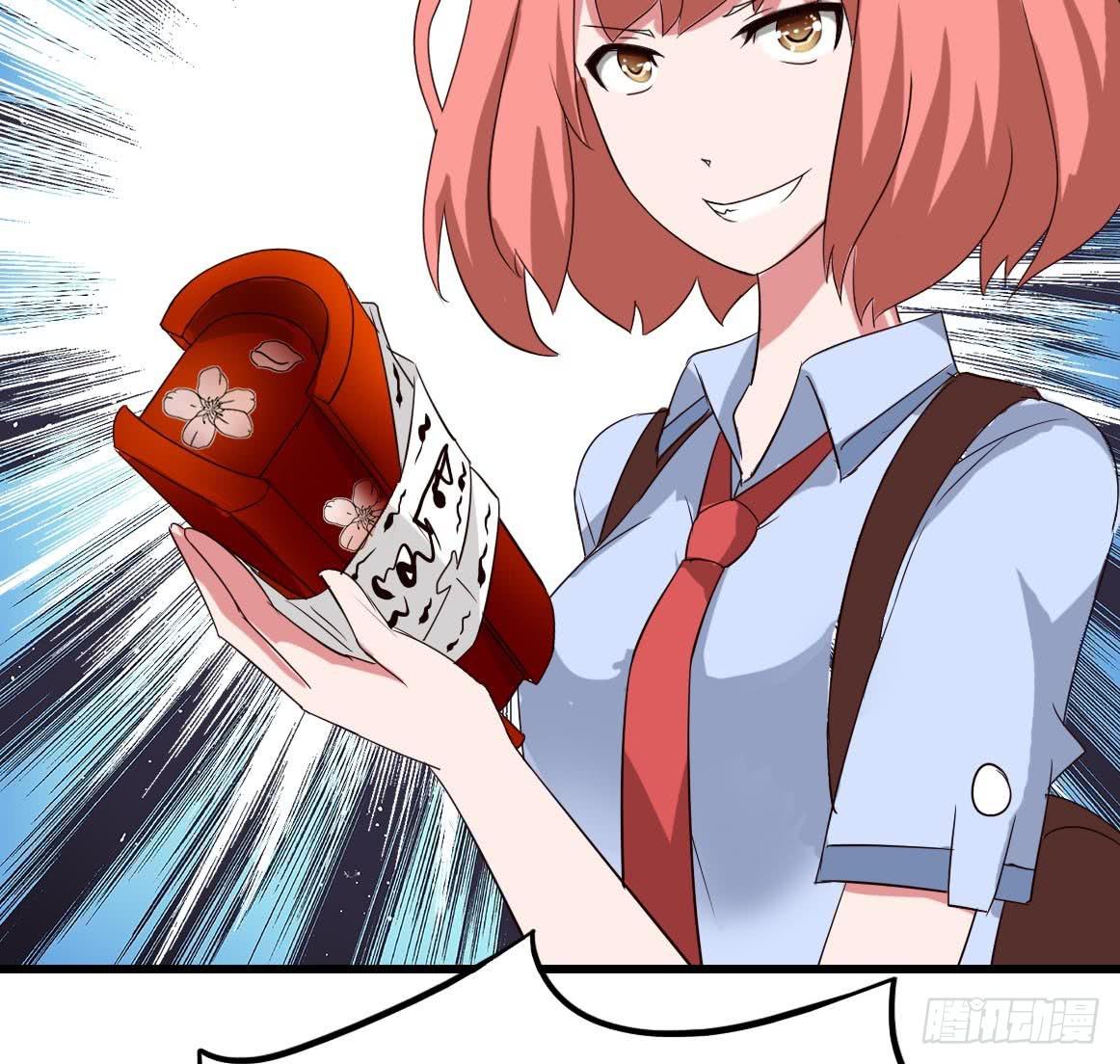 Part10&middot;背背幽灵之卷（四）(1/2)-第46话