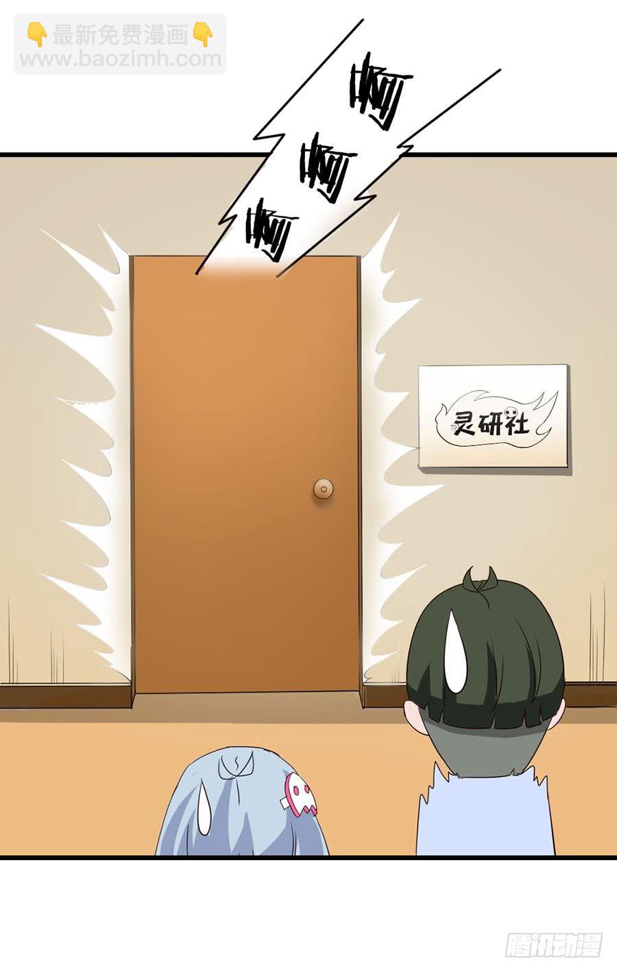 Part11&middot;仲夏夜之梦之卷（一(1/2)-第48话