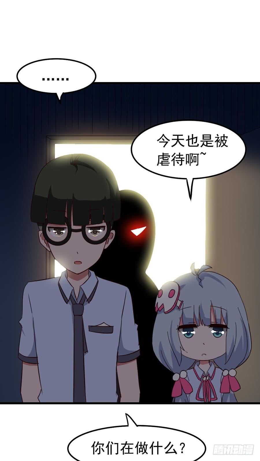 Part11&middot;仲夏夜之梦之卷（一(1/2)-第48话