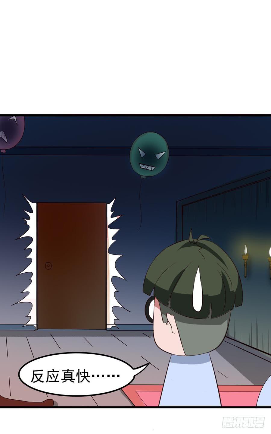 Part11&middot;仲夏夜之梦之卷（一(1/2)-第48话