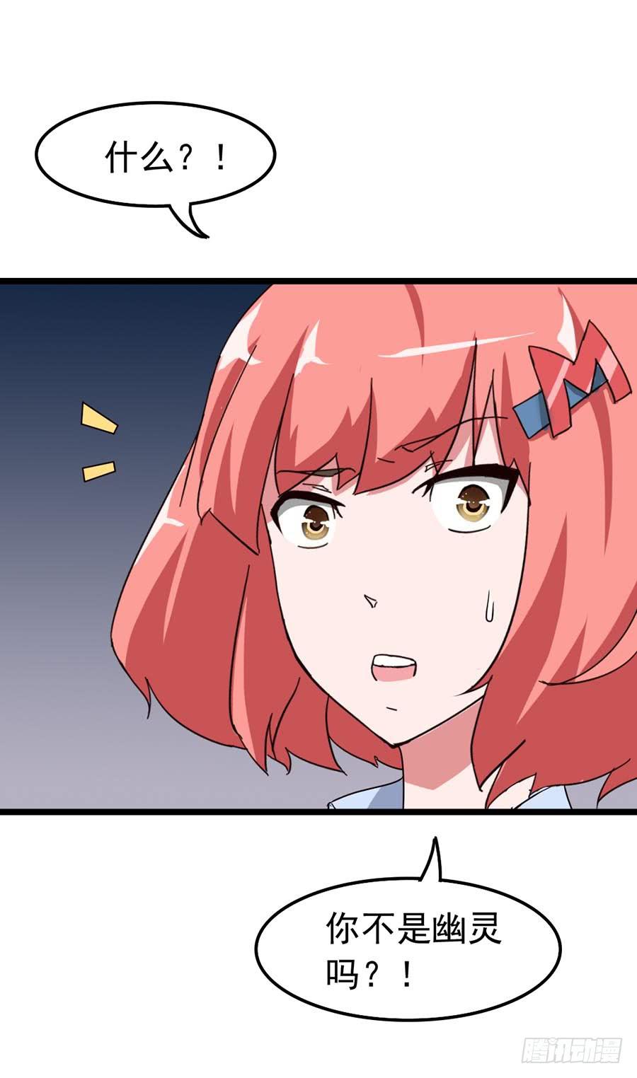 Part11&middot;仲夏夜之梦之卷（一(1/2)-第48话