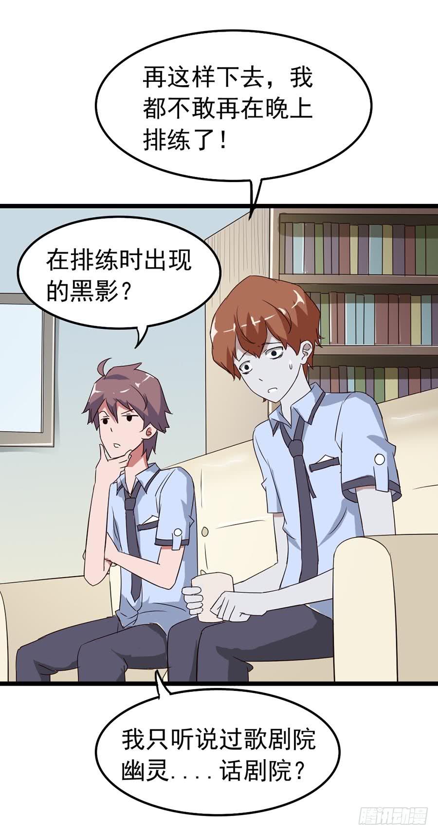 Part11&middot;仲夏夜之梦之卷（一(1/2)-第48话