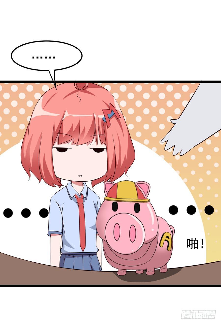 Part11&middot;仲夏夜之梦之卷（一(1/2)-第48话