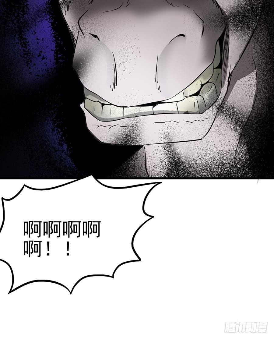 Part11&middot;仲夏夜之梦之卷（一(1/2)-第48话