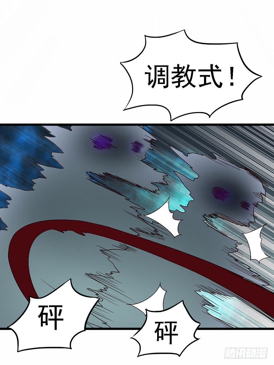 Part11&middot;仲夏夜之梦之卷（三(1/2)-第50话