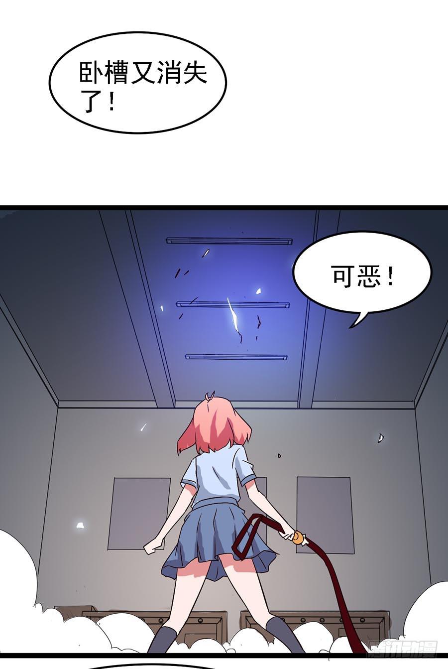 Part11&middot;仲夏夜之梦之卷（三(1/2)-第50话