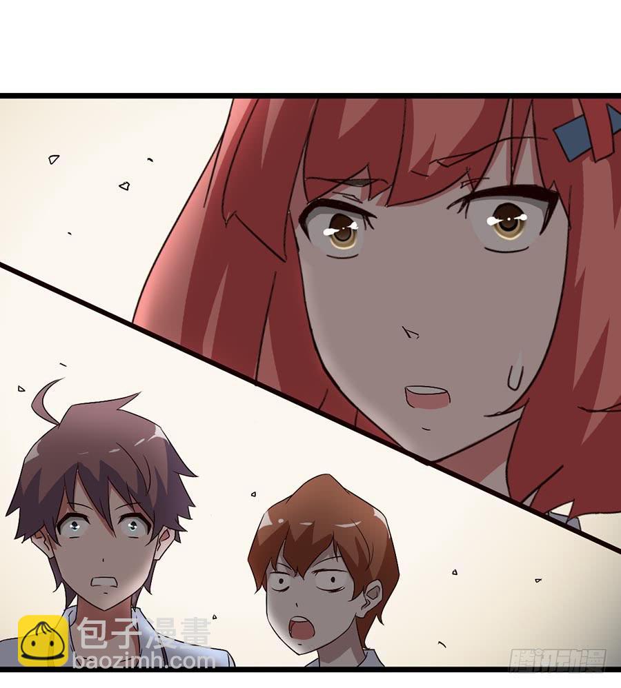 Part11&middot;仲夏夜之梦之卷（三(1/2)-第50话