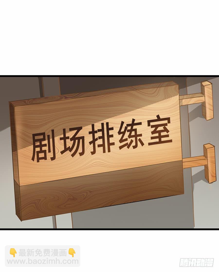 Part11&middot;仲夏夜之梦之卷（三(1/2)-第50话