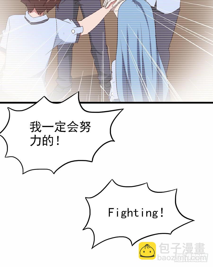 Part11&middot;仲夏夜之梦之卷（三(1/2)-第50话