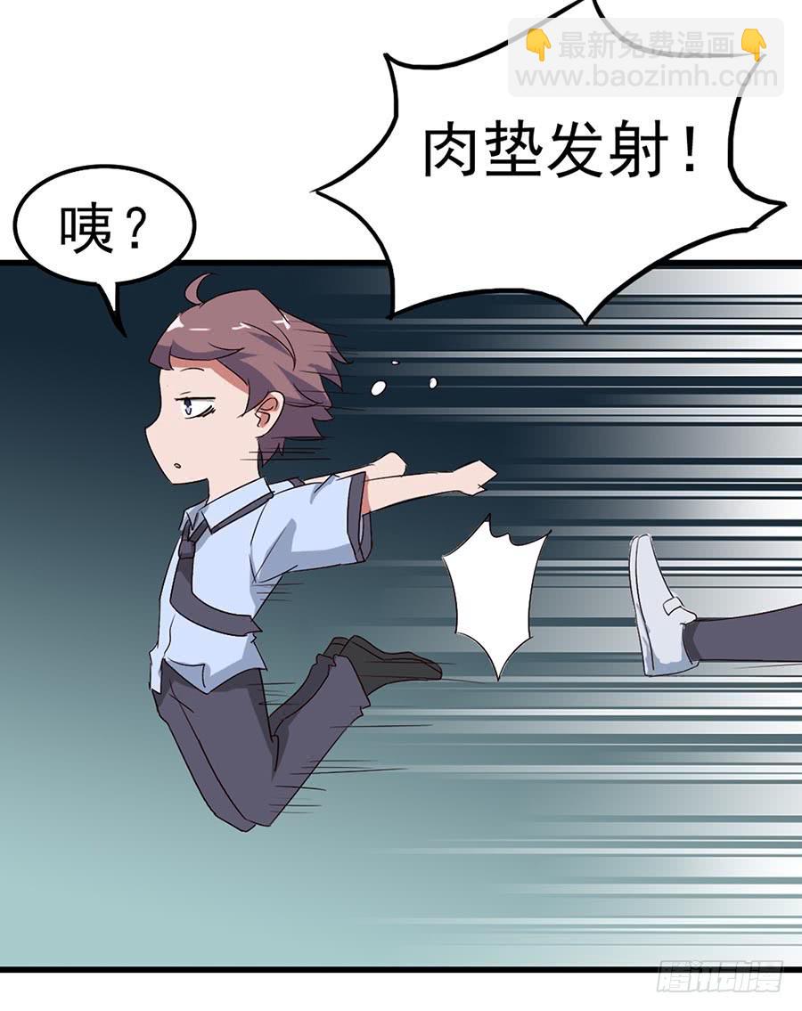 Part11&middot;仲夏夜之梦之卷（三(1/2)-第50话