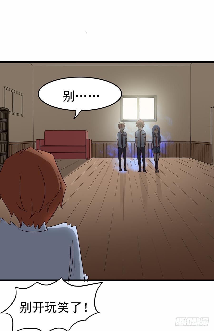 Part11&middot;仲夏夜之梦之卷（三(1/2)-第50话