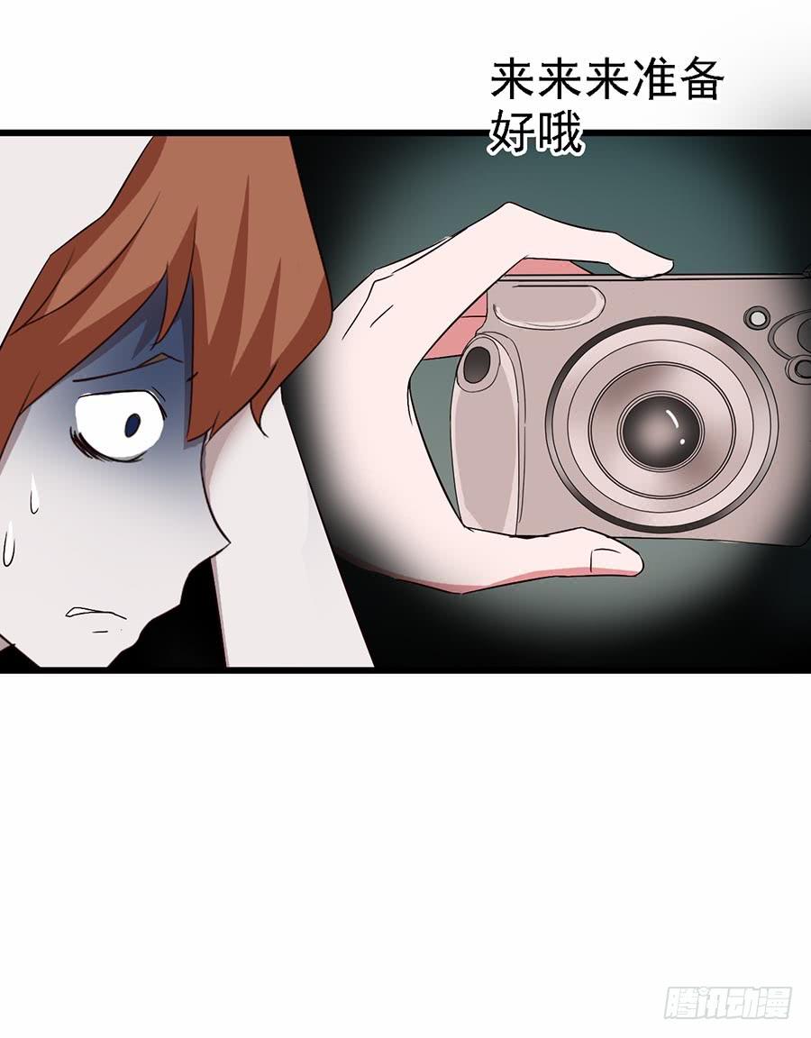 Part11&middot;仲夏夜之梦之卷（三(1/2)-第50话