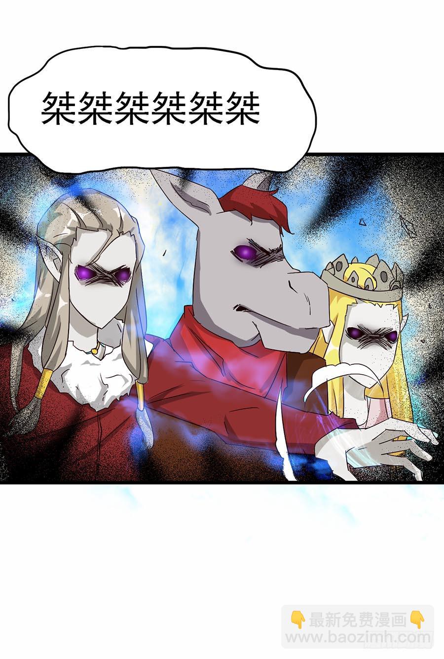 Part11&middot;仲夏夜之梦之卷（三(1/2)-第50话