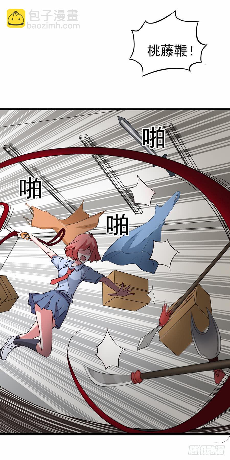 Part11&middot;仲夏夜之梦之卷（三(1/2)-第50话