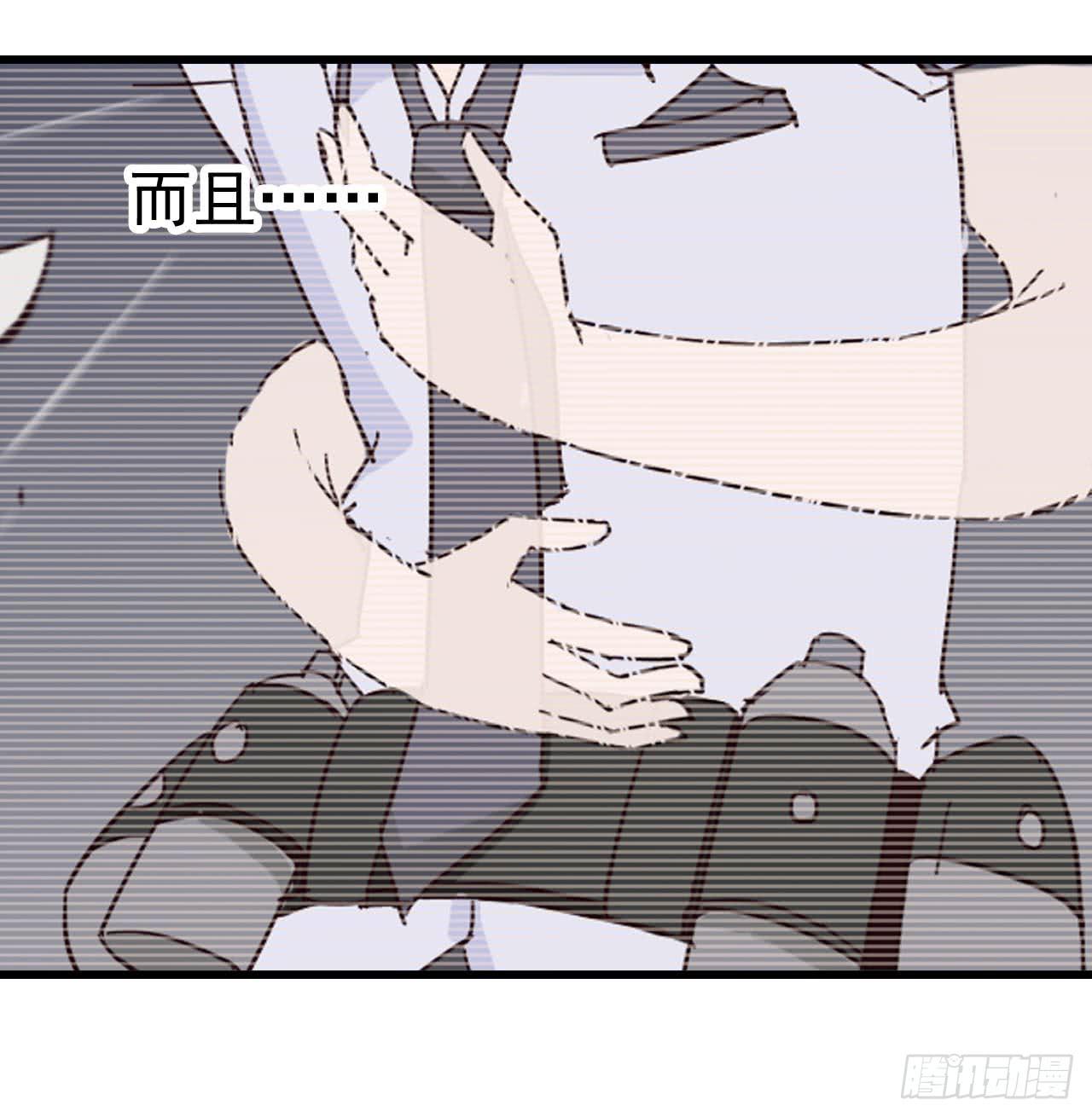 第一章&middot;蓝卡蕾的委托（三）(1/2)-第6话