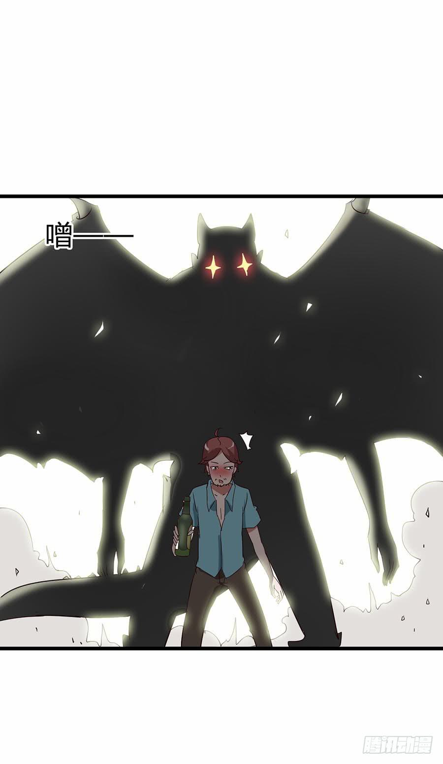 Part12&middot;小恶魔之卷（三）(1/2)-第54话